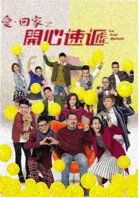 黑镜