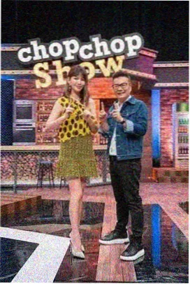 明星大侦探